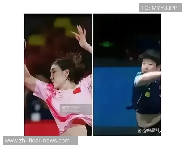 黄丽独家分享乒乓球技巧与心得助你提升球技的秘密之道